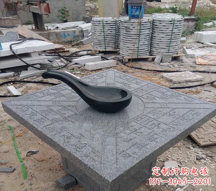 长春校园景观司南石雕