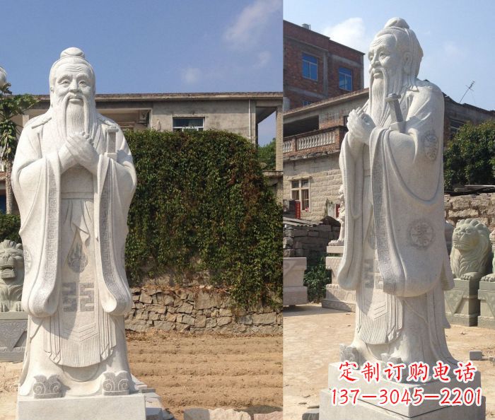 长春校园景观石雕孔子