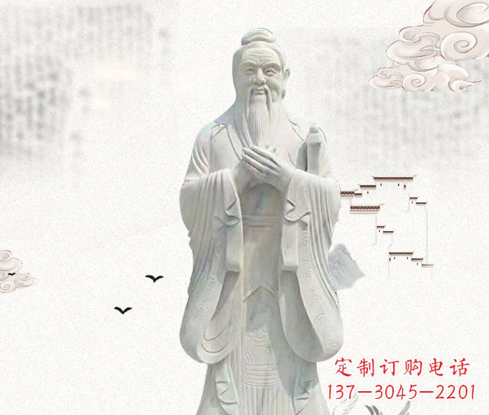长春校园景观先师孔子石雕