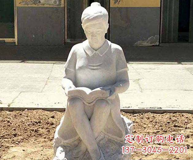 长春校园看书女孩景观石雕
