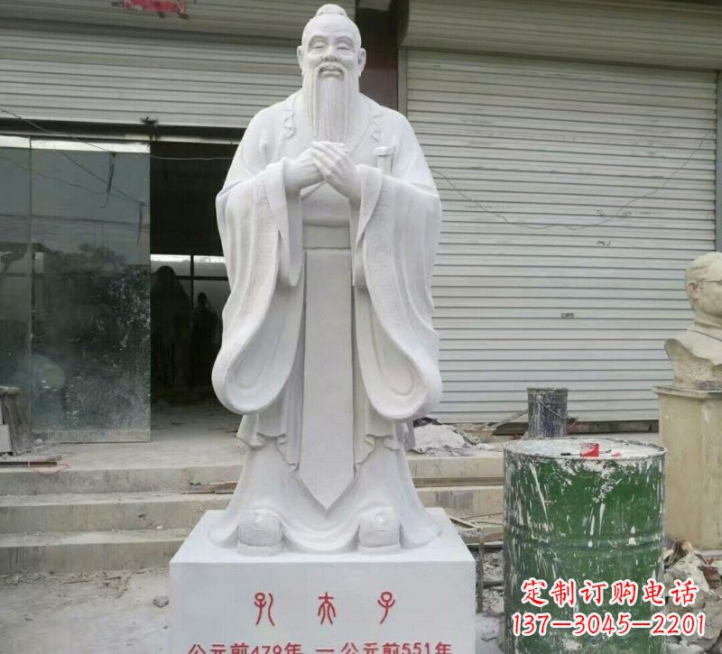 长春校园孔夫子石雕