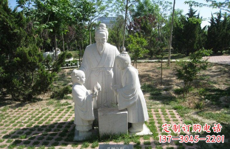 长春校园孔融让梨石雕