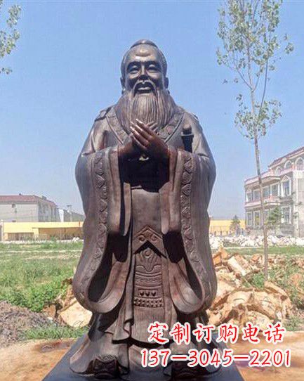 长春校园孔子雕像 (2)