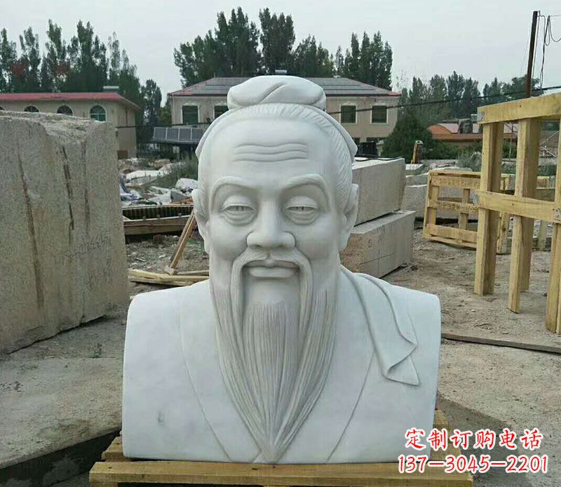 长春校园孔子古代人物胸像石雕