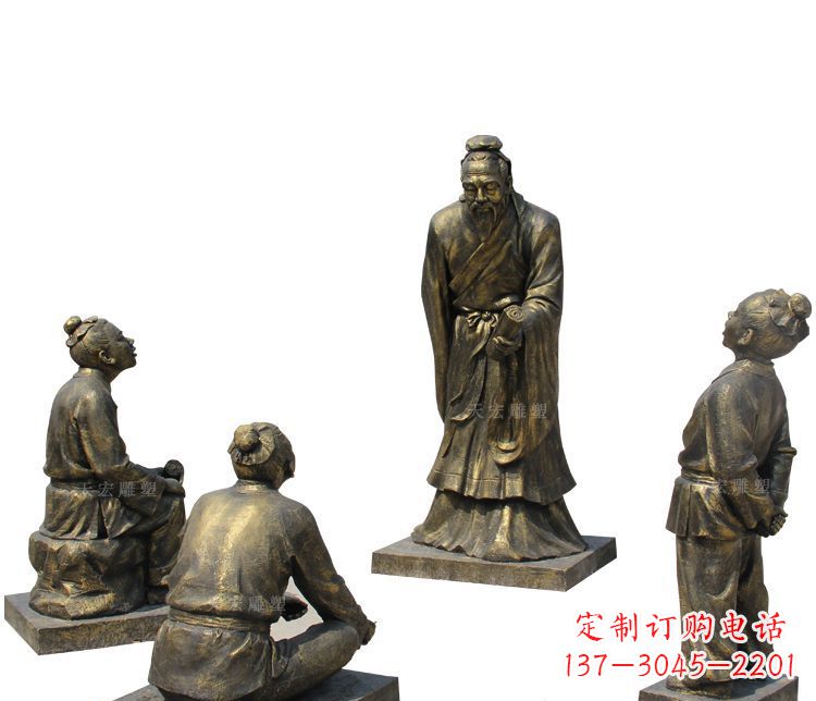 长春校园孔子讲学铜雕塑