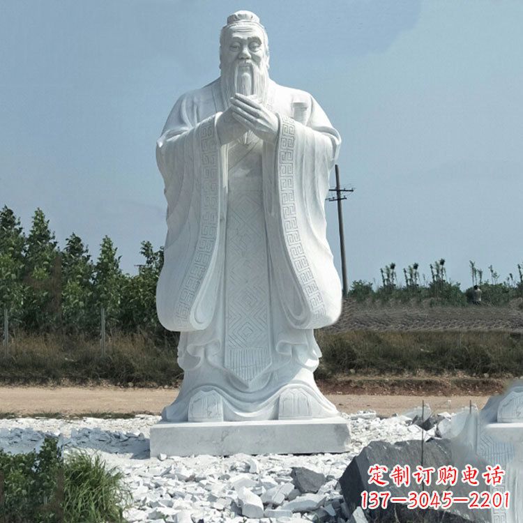 长春校园孔子人物雕像