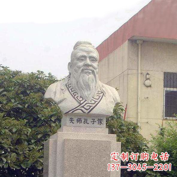 长春校园孔子头像雕塑