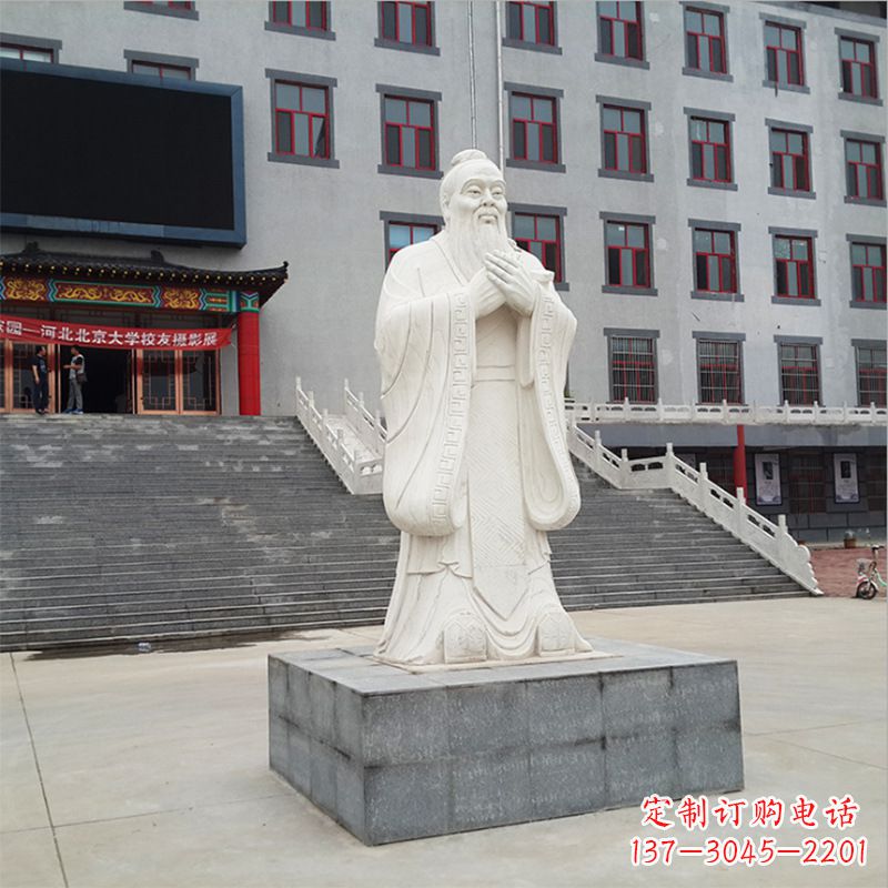 长春校园孔子像石雕塑