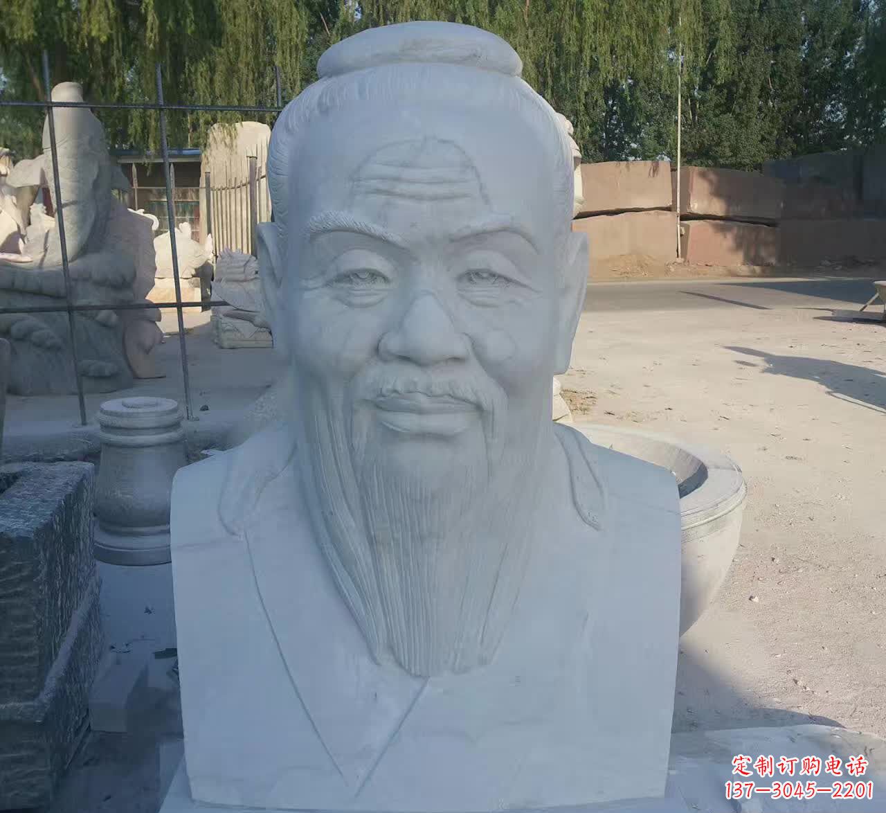 长春校园孔子胸像石雕塑