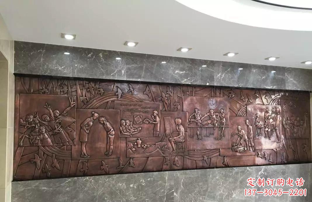 长春校园老师与学生铜浮雕