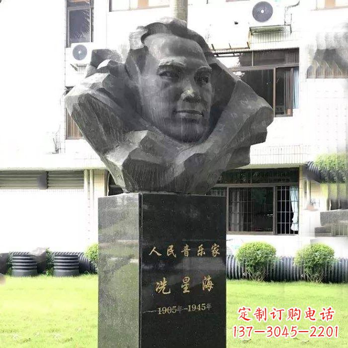长春校园名人,人民音乐家冼星海头像雕塑