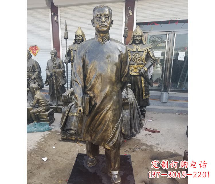 长春校园名人立式陶行知铜雕