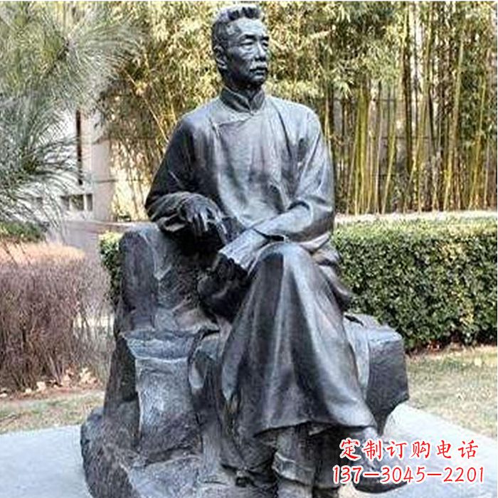 长春校园名人鲁迅雕塑