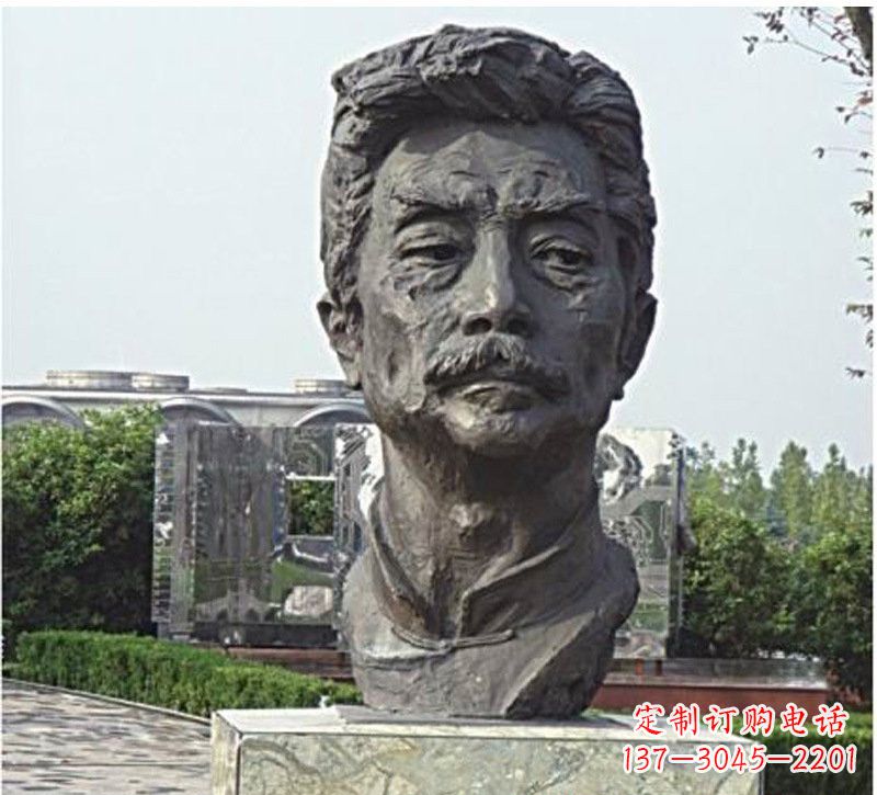 长春校园名人鲁迅头像铜雕