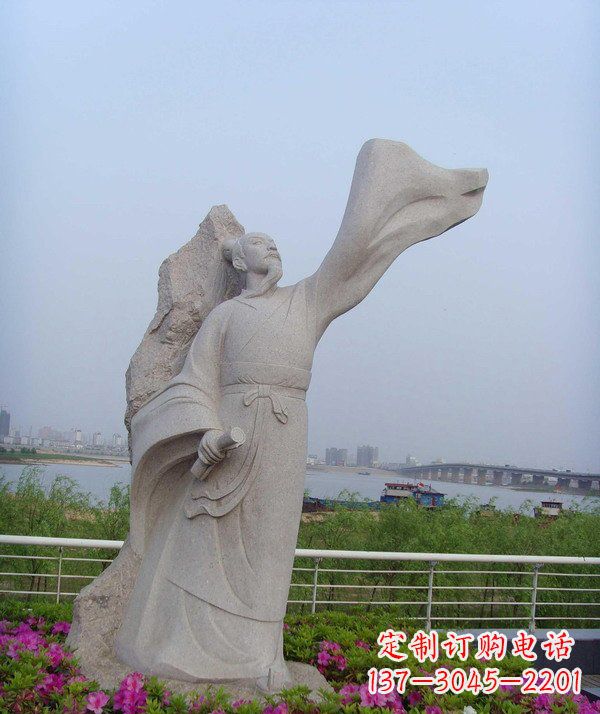 长春校园名人石雕苏轼