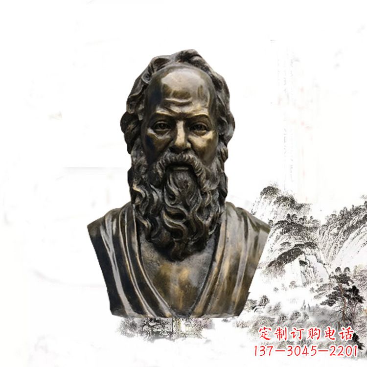 长春校园名人苏格拉底头像雕塑