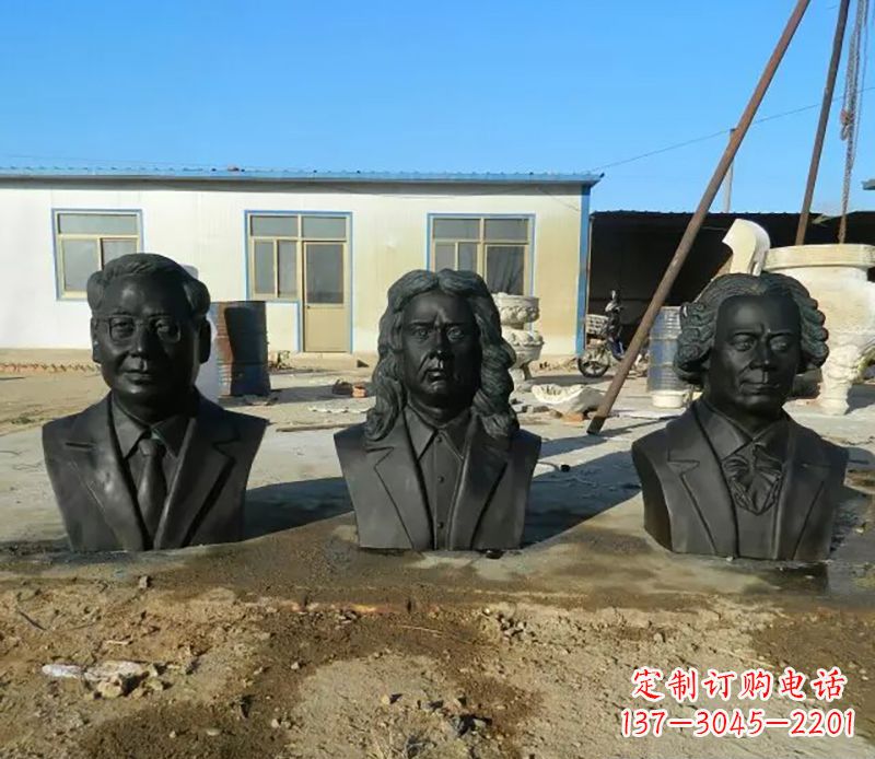 长春校园名人铜雕