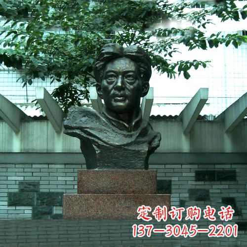长春校园名人徐悲鸿头像雕塑