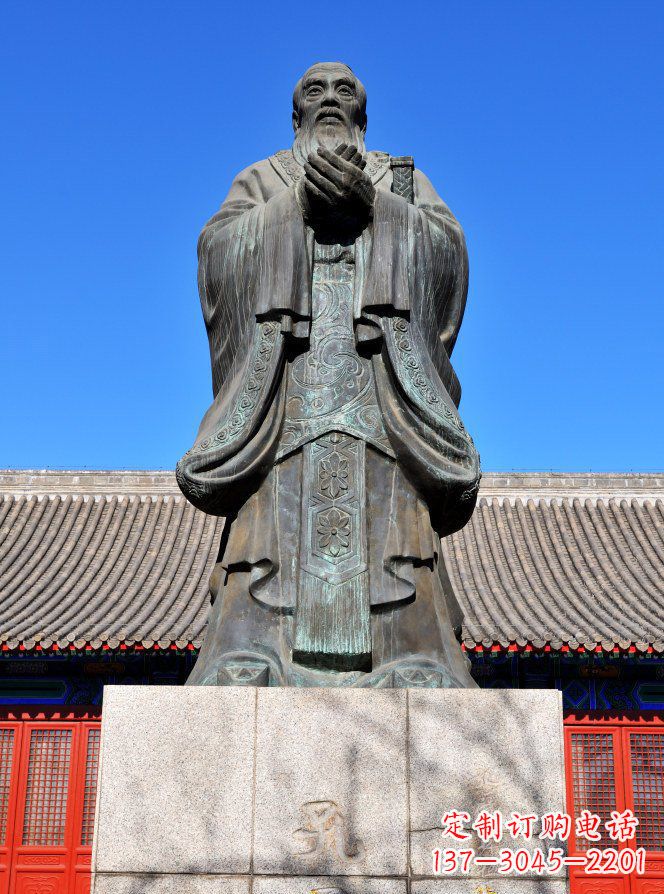长春校园青铜孔子人物铜雕