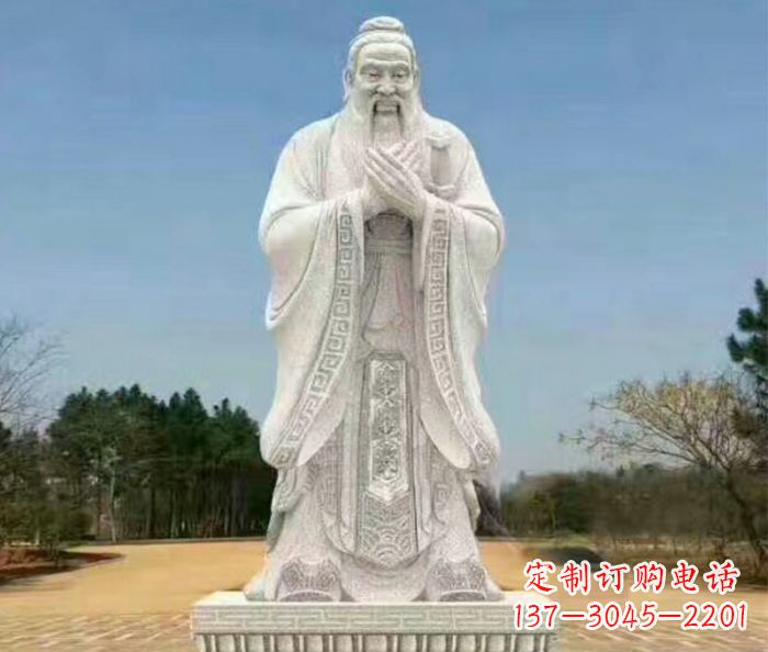 长春校园人物大理石孔子石雕 (2)