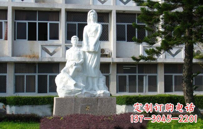 长春校园人物晨读的学生