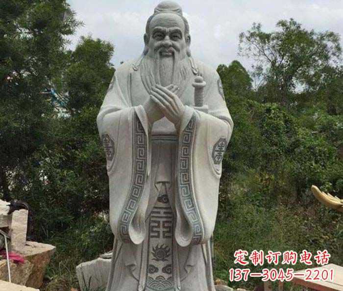 长春校园人物孔子石雕
