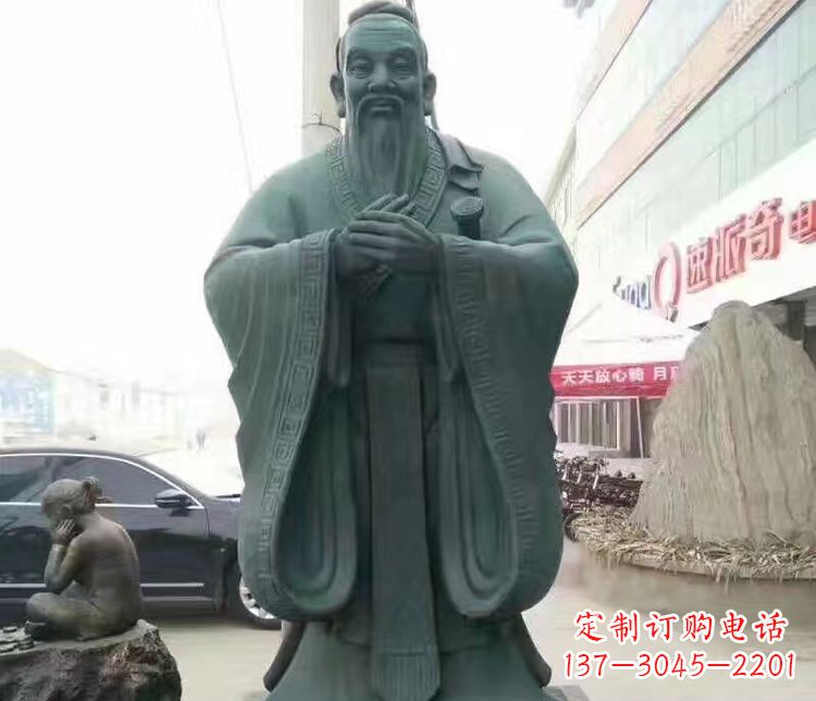 长春校园人物孔子行教像