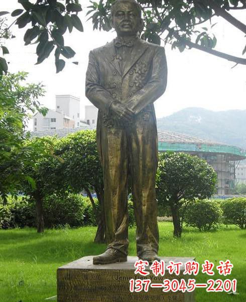 长春校园人物詹天佑铜雕