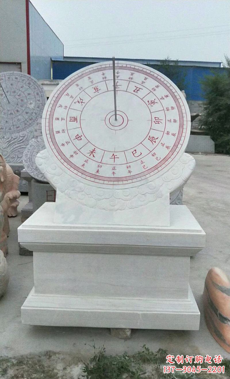 长春校园日晷石雕112