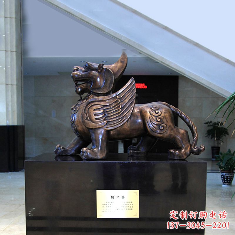 长春獬豸铜雕摆件-法院公正神兽雕塑