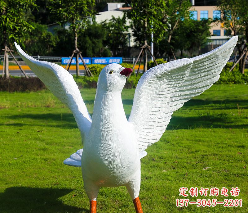 长春新县和平鸽雕塑