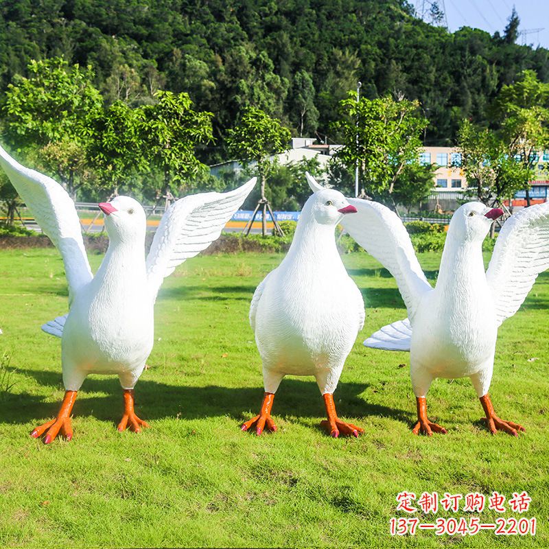 长春信阳师院和平鸽雕塑