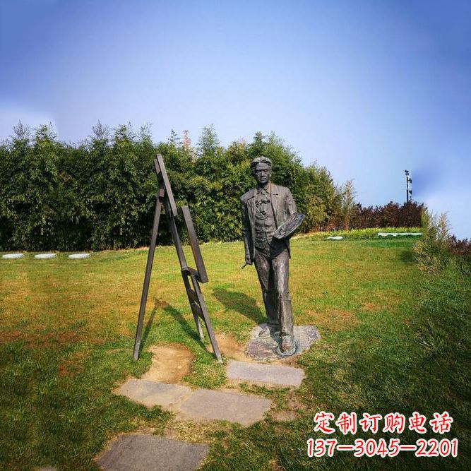 长春徐悲鸿城市雕塑公园铜雕像