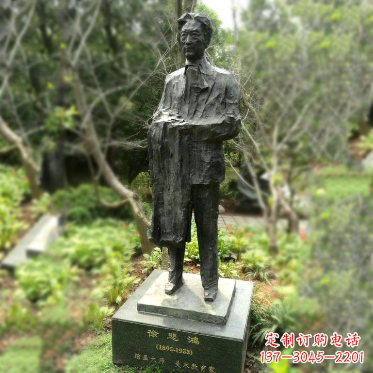 长春徐悲鸿雕塑著名奔马画家公园铜雕像