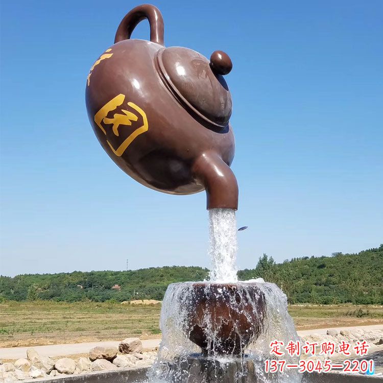长春悬空茶壶喷泉景观雕塑