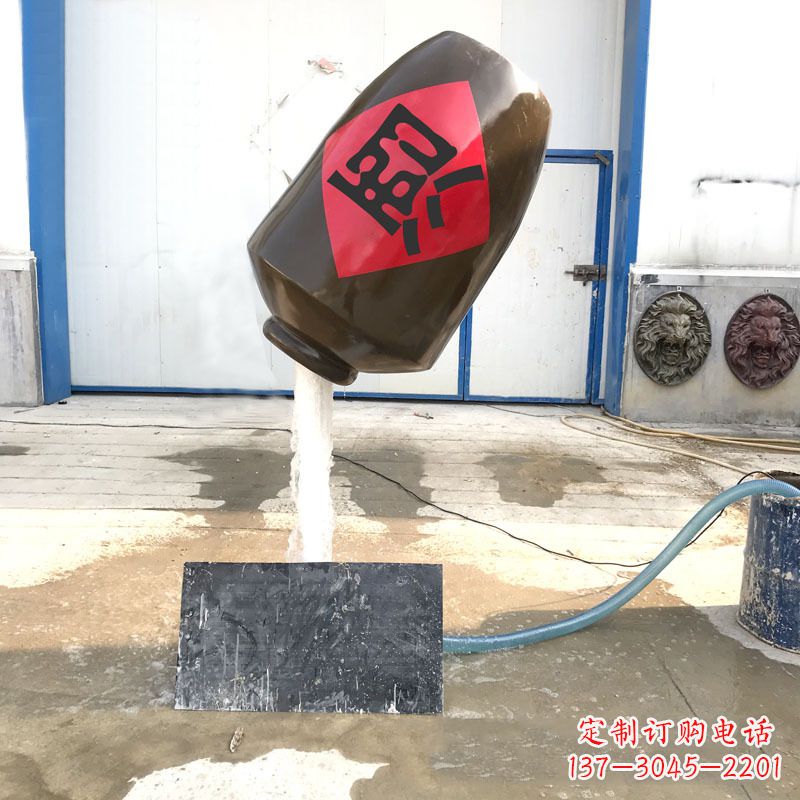 长春悬空酒壶流水喷泉