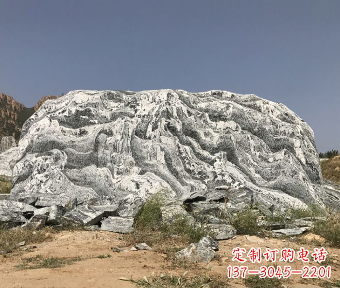 长春雪浪石假山公园景观石雕 (2)