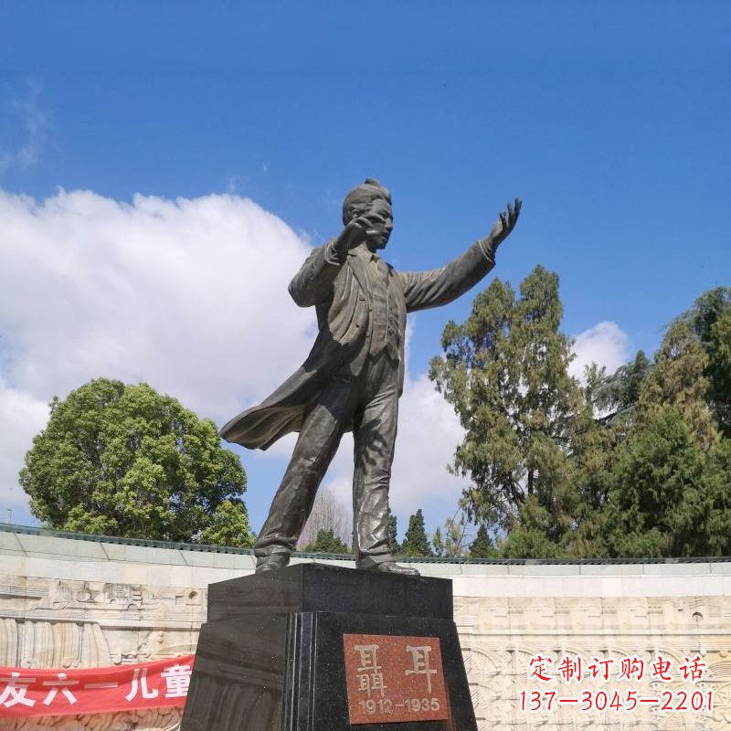 长春音乐家聂耳公园广场雕像