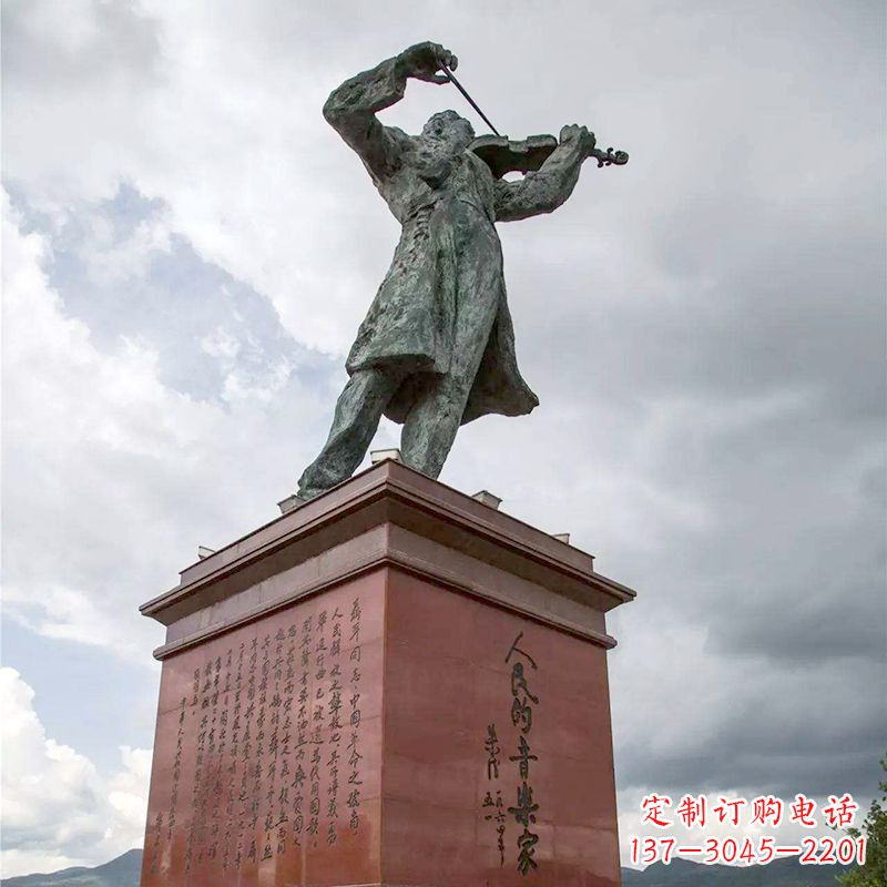 长春音乐家聂耳拉小提琴景观名人雕塑