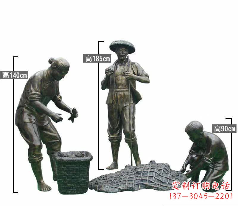 长春渔夫捕鱼民俗铜雕