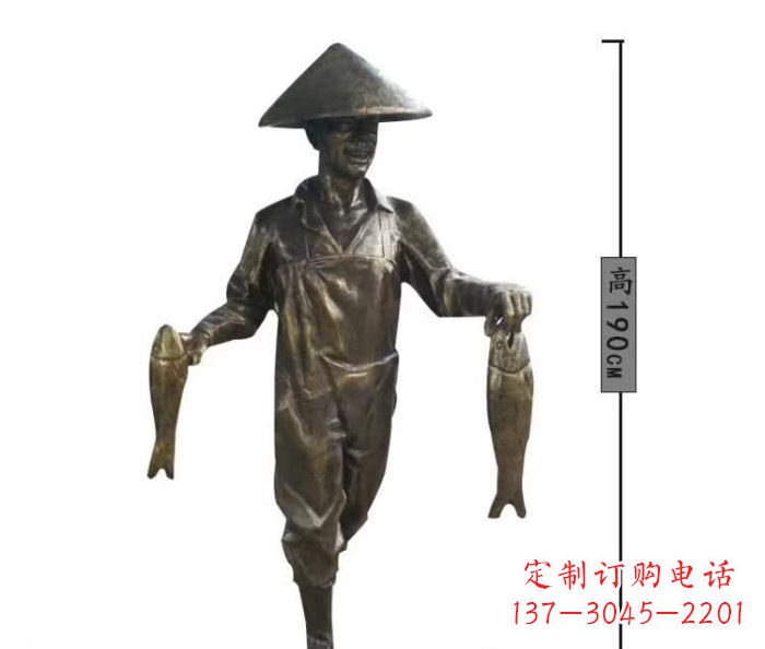 长春渔夫捕鱼民俗铜雕 (2)