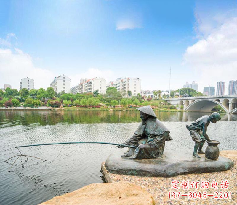 长春渔翁钓鱼公园景观铜雕