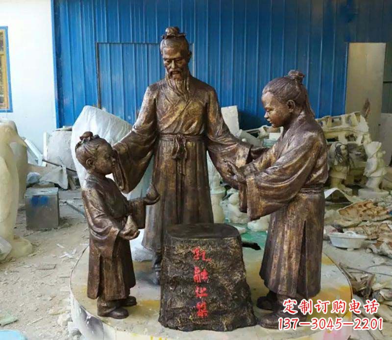 长春寓言故事孔融让梨人物铜雕