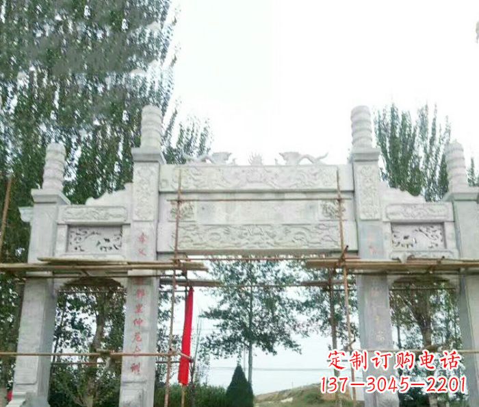 长春园林仿古三门牌坊石雕 (3)
