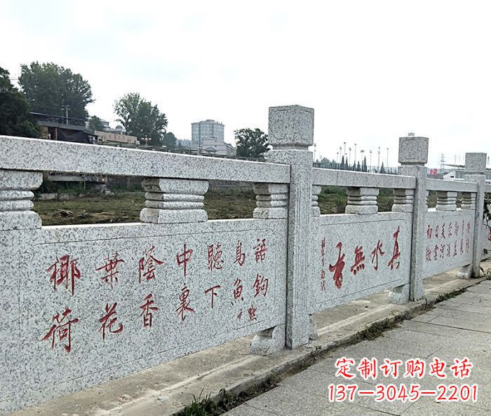 长春园林景观大理石栏板石雕 (12)