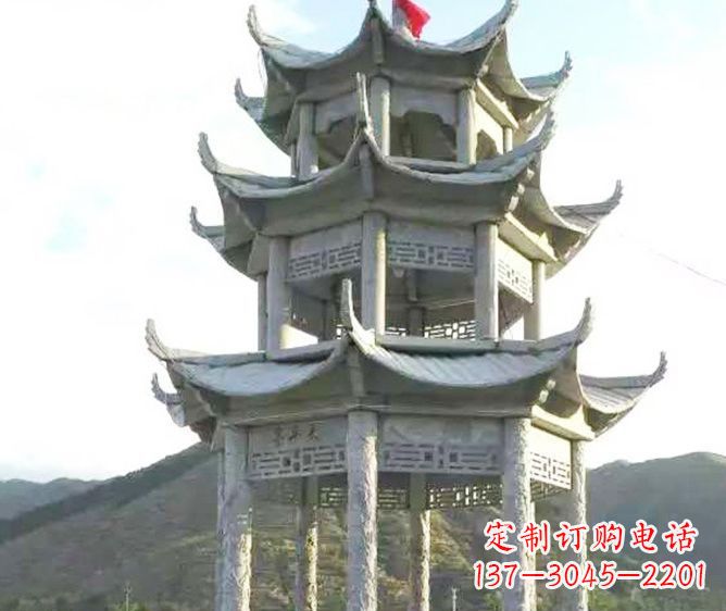 长春园林景观多层凉亭石雕 (3)