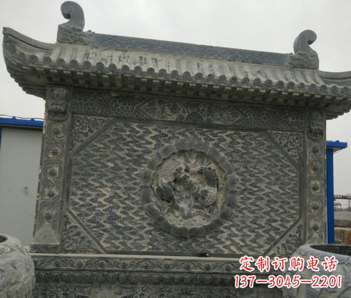 长春园林景观仿古石雕影壁