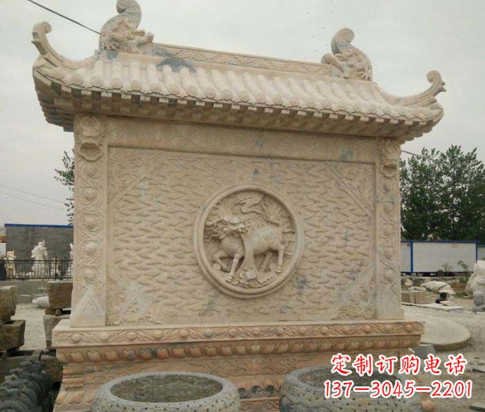 长春园林景观晚霞红石雕影壁