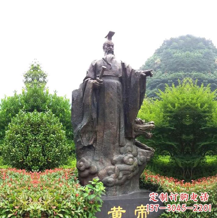 长春园林景区纯铜黄帝铸铜雕像