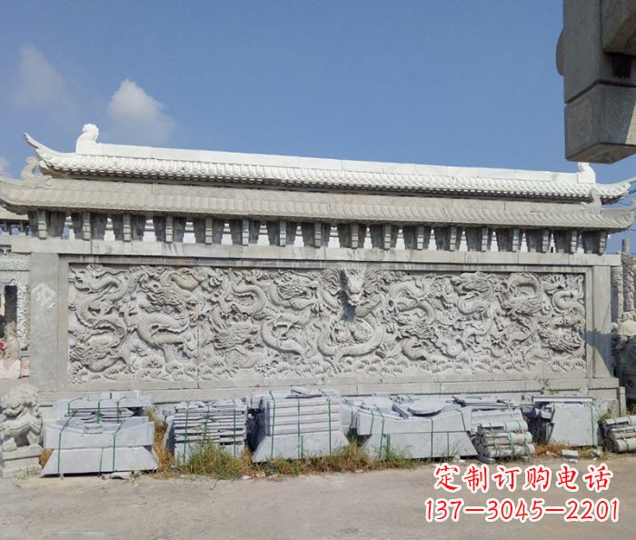 长春园林九龙壁石雕影壁 (3)
